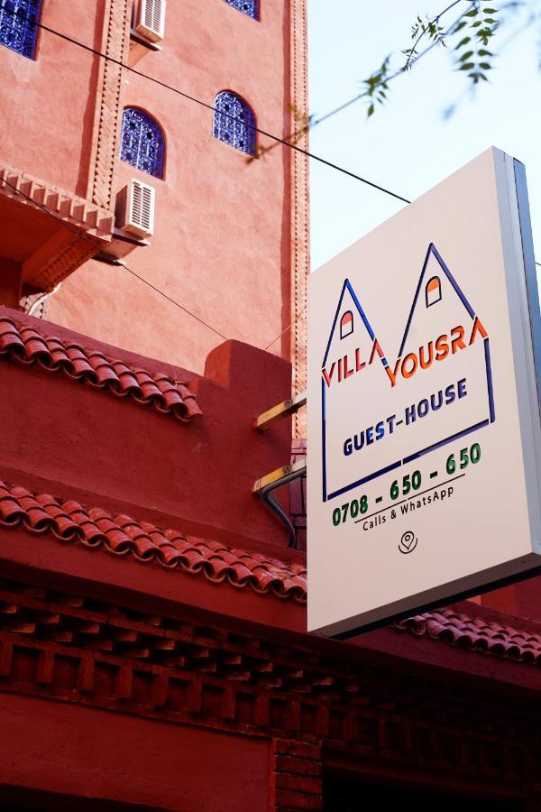 Soofstay Guest-House Marrakesh Ngoại thất bức ảnh
