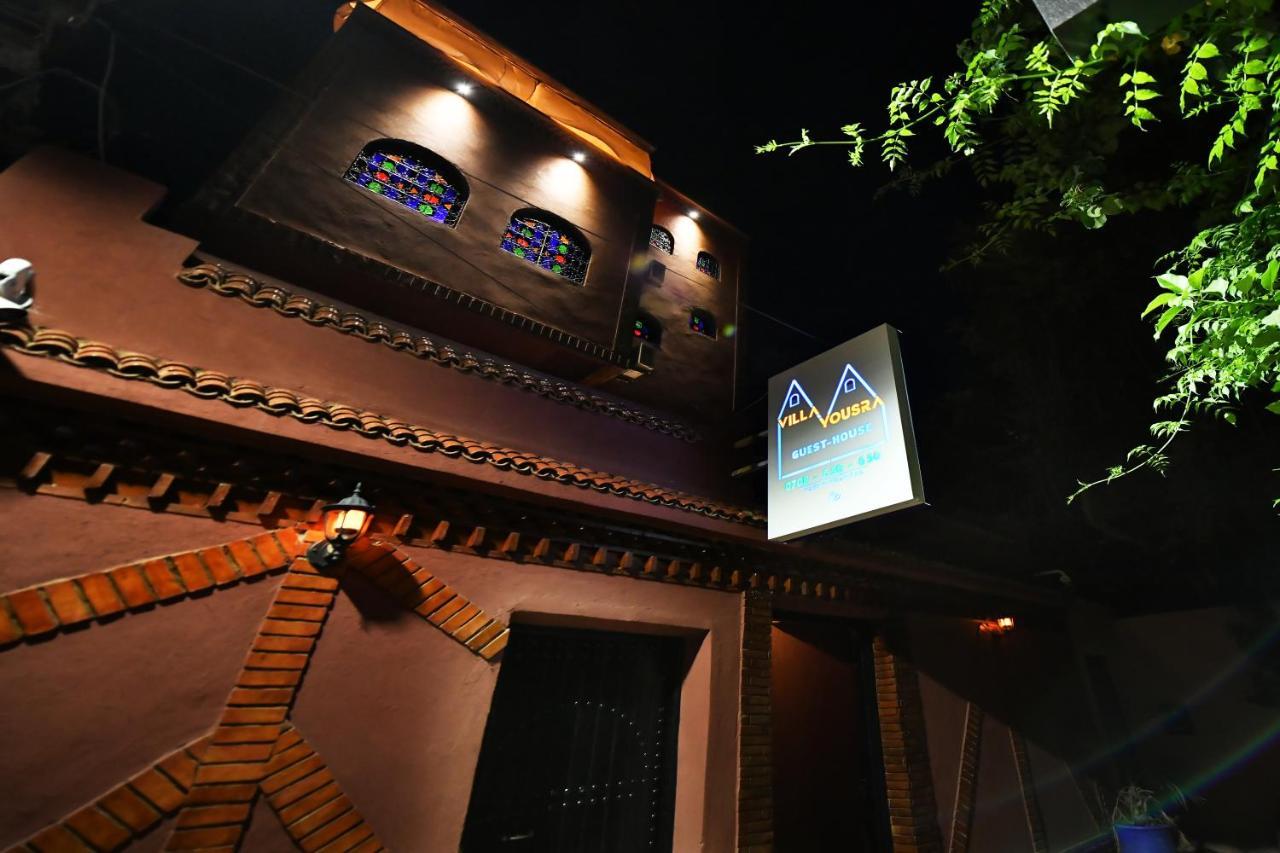 Soofstay Guest-House Marrakesh Ngoại thất bức ảnh